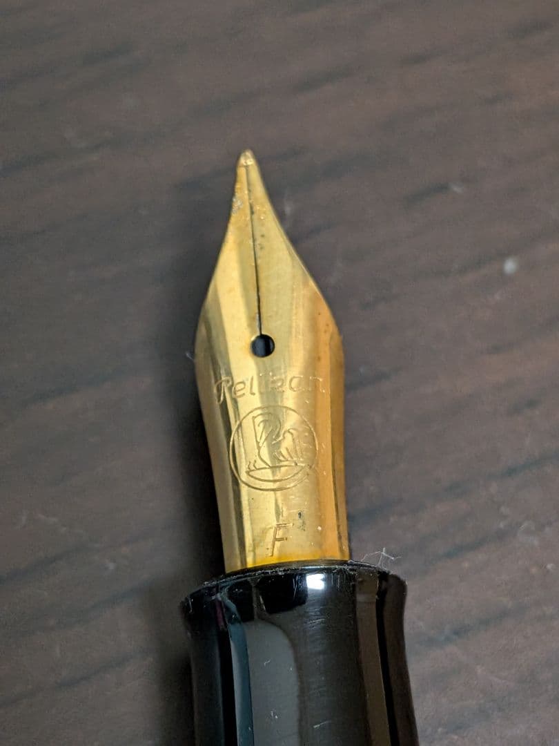 ペリカン Pelikan M200万年筆