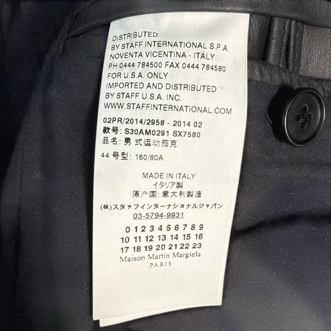 7*0様 【必見】Maison Margiela 2014 ハの字ライダース44