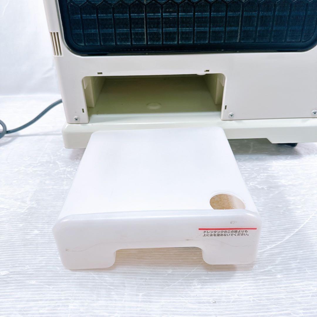 【美品】YAMAZEN スポットクーラー ミニスポットエアコン YMS-183