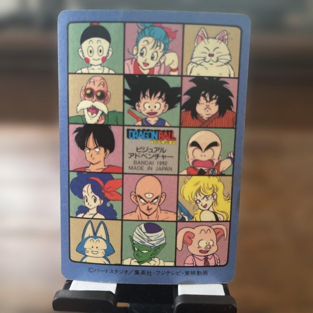 ビジュアルアドベンチャー　6枚セット(並品)1