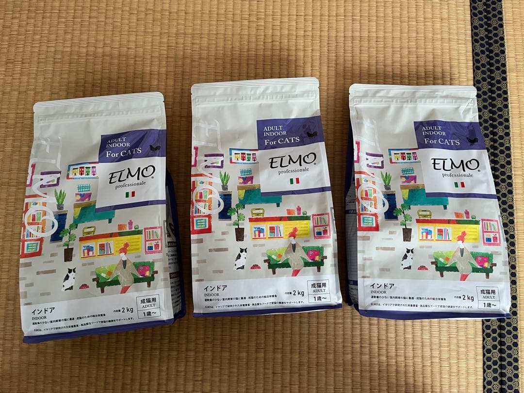 ※紫※ELMO ドライキャットフード 8.8kg