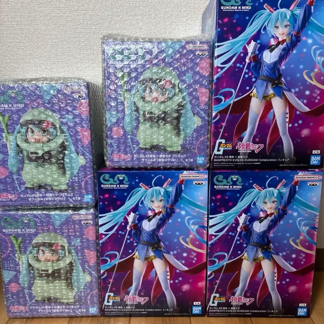 【6点セット】ガンダム45周年×初音ミク フィギュア　ザクぐるみ