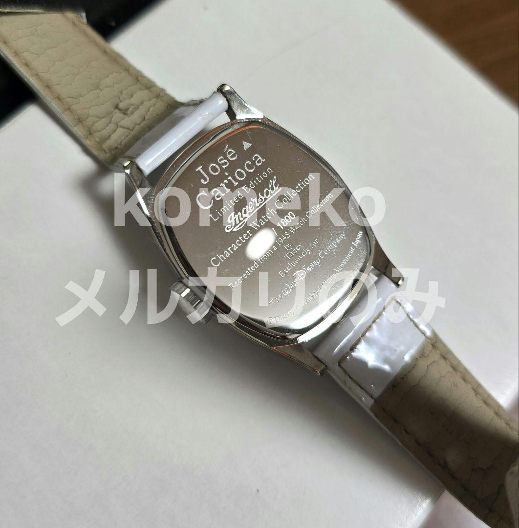 インガソル Ingersoll社 三人の騎士 ホセ・キャリオカ 腕時計 レア