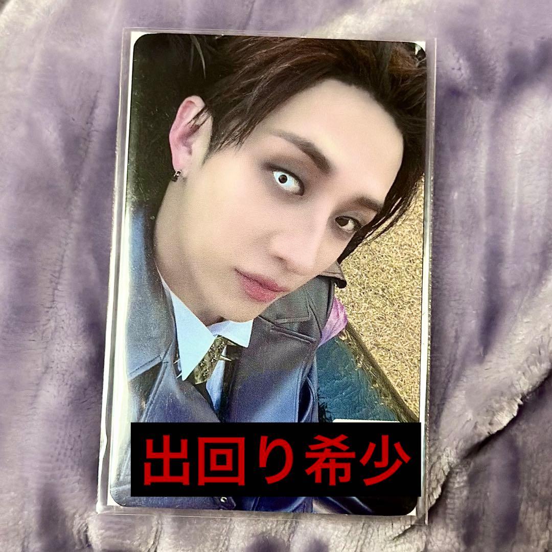 韓国 popup Straykids バンチャン トレカ