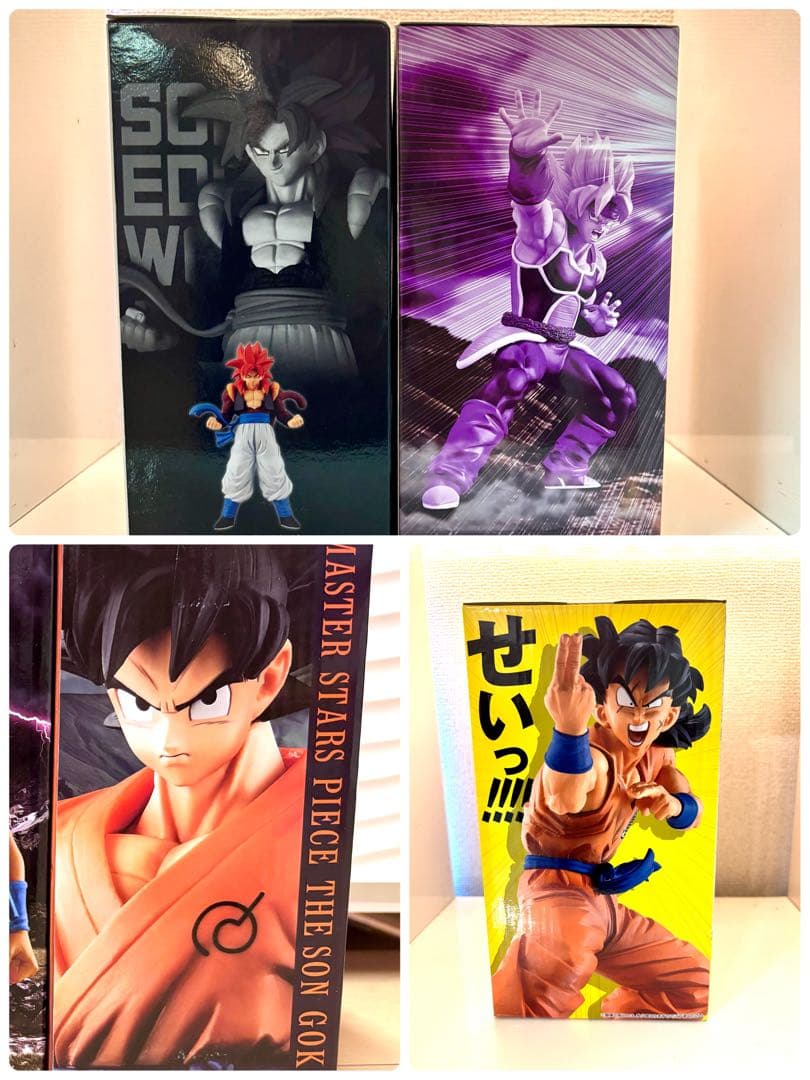 ドラゴンボール バーダック　悟空　ゴジータ　ヤムチャ　一番くじ　MSP BWFC