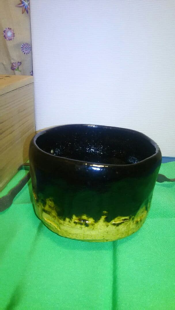 茶碗、黒楽、上物、和楽作、2番