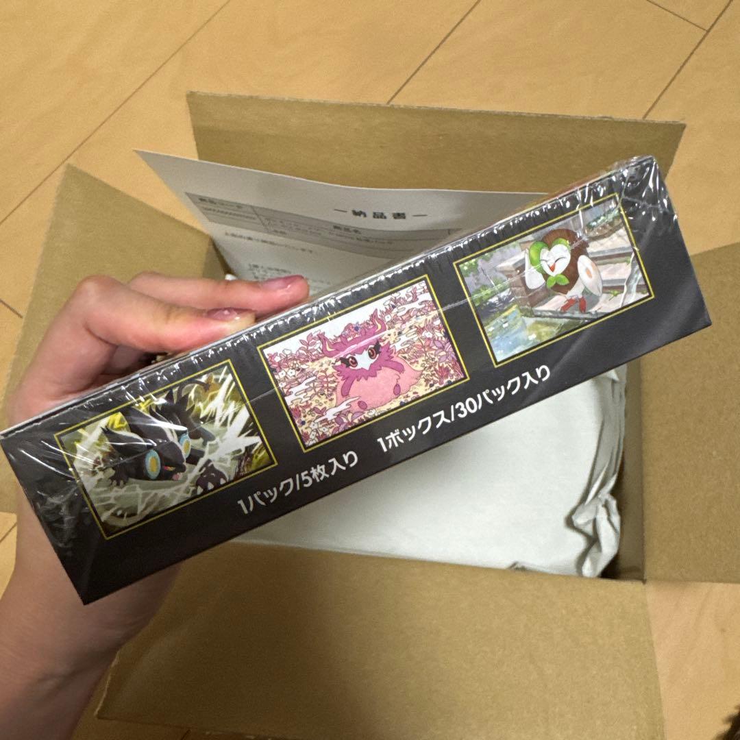 シュリンク付 ポケモンカードゲーム MEGA 拡張パック ムニキスゼロ 1BOX