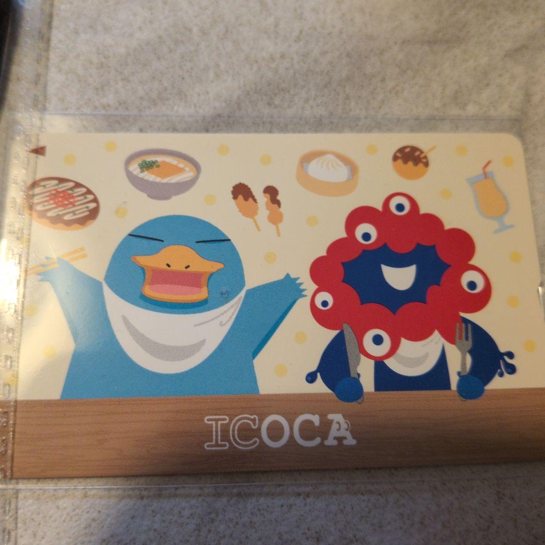 万博限定　ICOCA　ミャクミャク　 木製キーホルダー 　EXPO2025