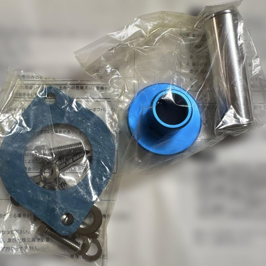 GReddy JA11V ブローオフバルブ