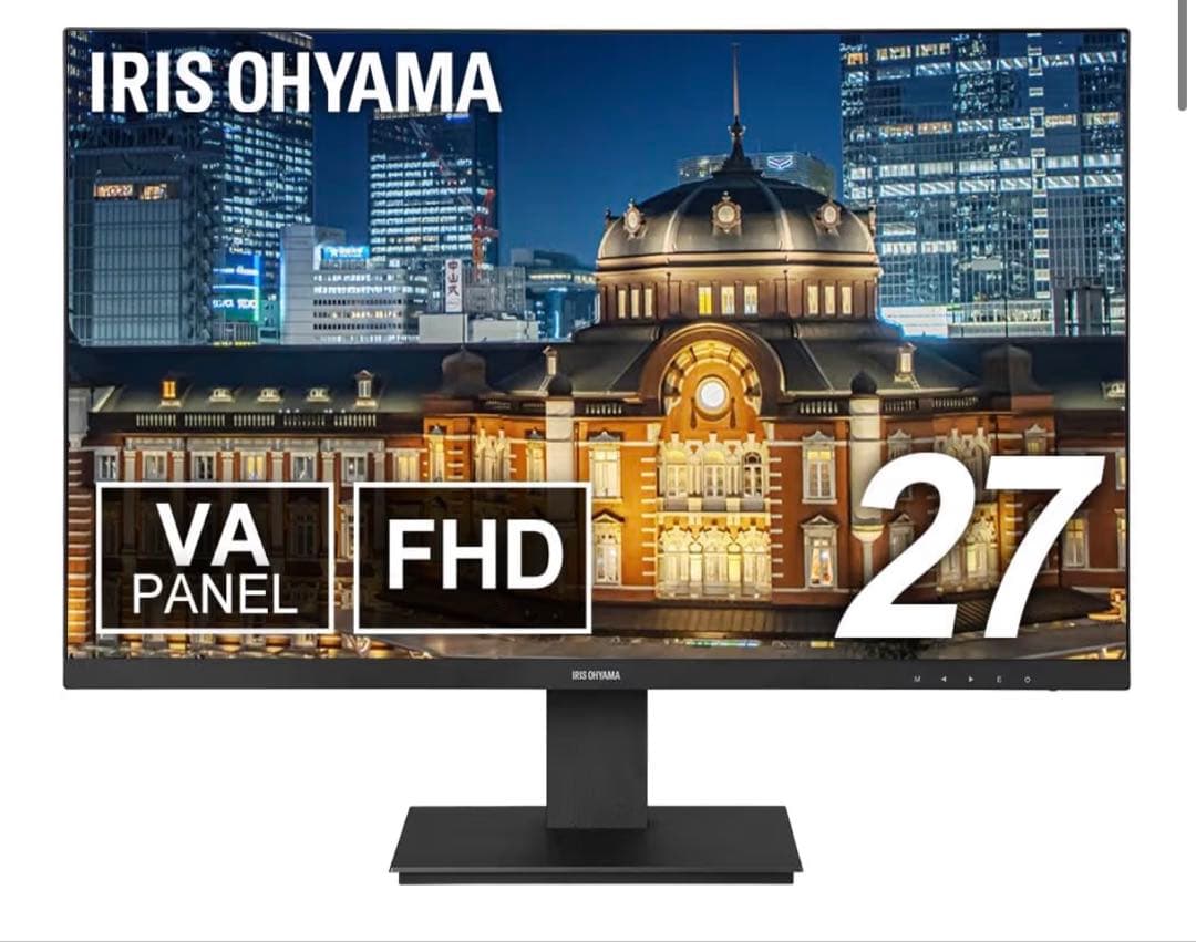アイリスオーヤマ モニター 27インチ ILD-D27FHH-B