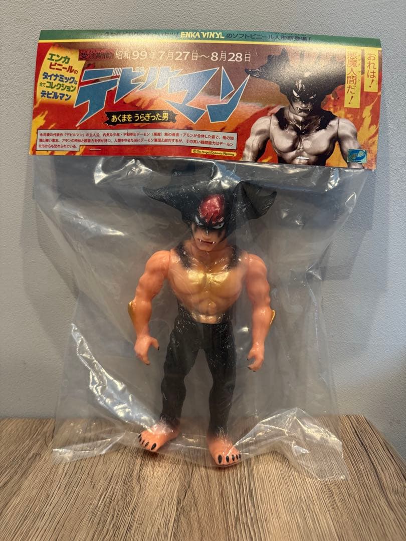 ENKA VINYL SwimmyDesignLab デビルマン(肌色成型)