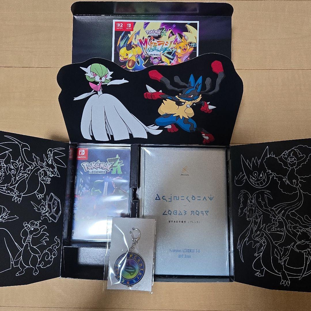 ポケモンZA ソフト 予約購入特典 オリジナルアートブック キーホルダー