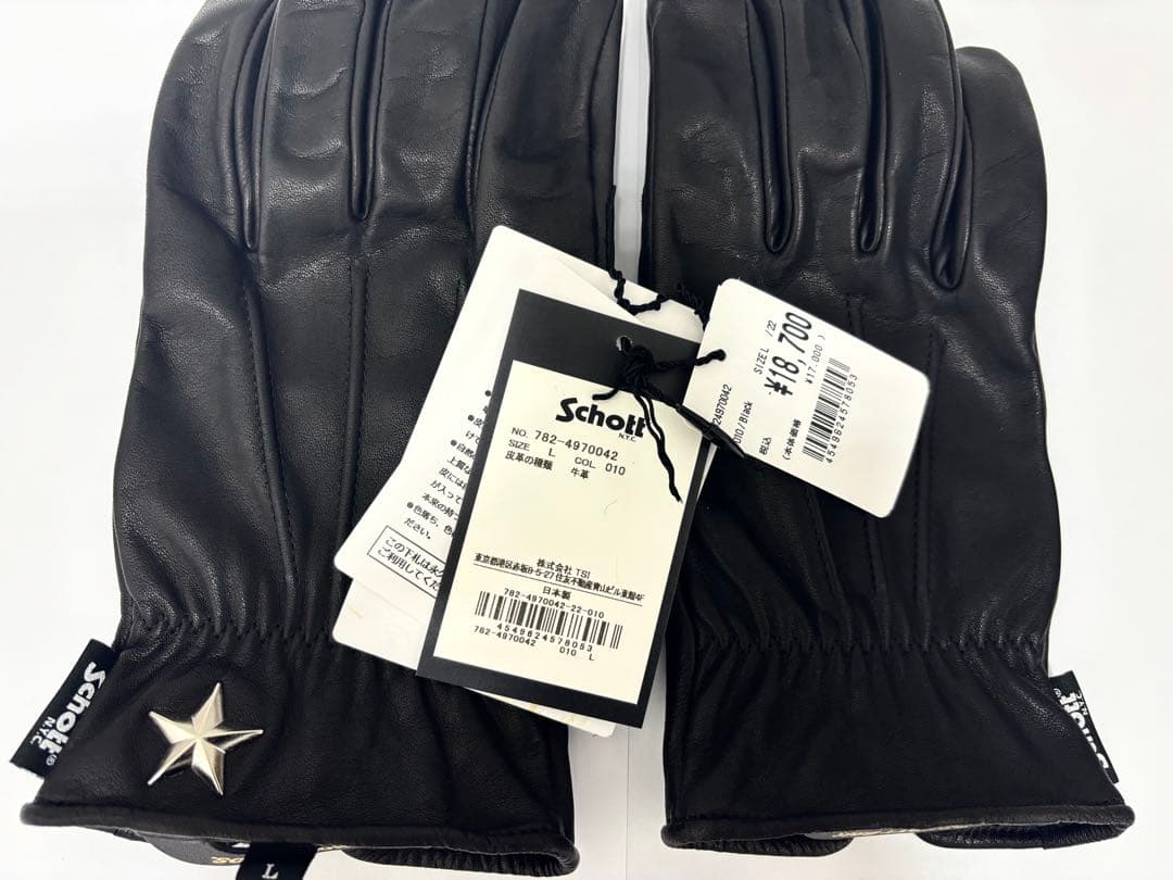 ショット　ワンスタースマホ対応　革手袋　 Lサイズ