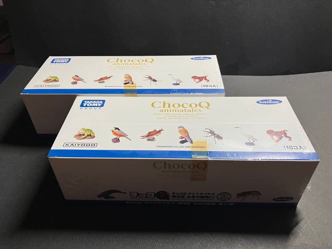 未開封２０個　チョコQ 日本の動物 第１１弾 タカラ【海洋堂】