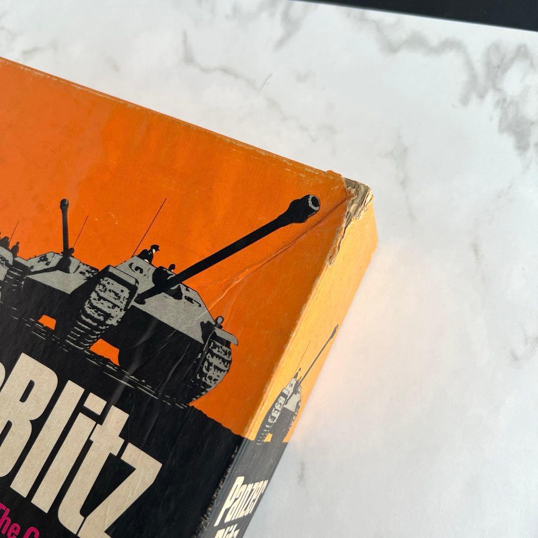 PanzerBlitz パンツァーブリッツ　ボードゲーム