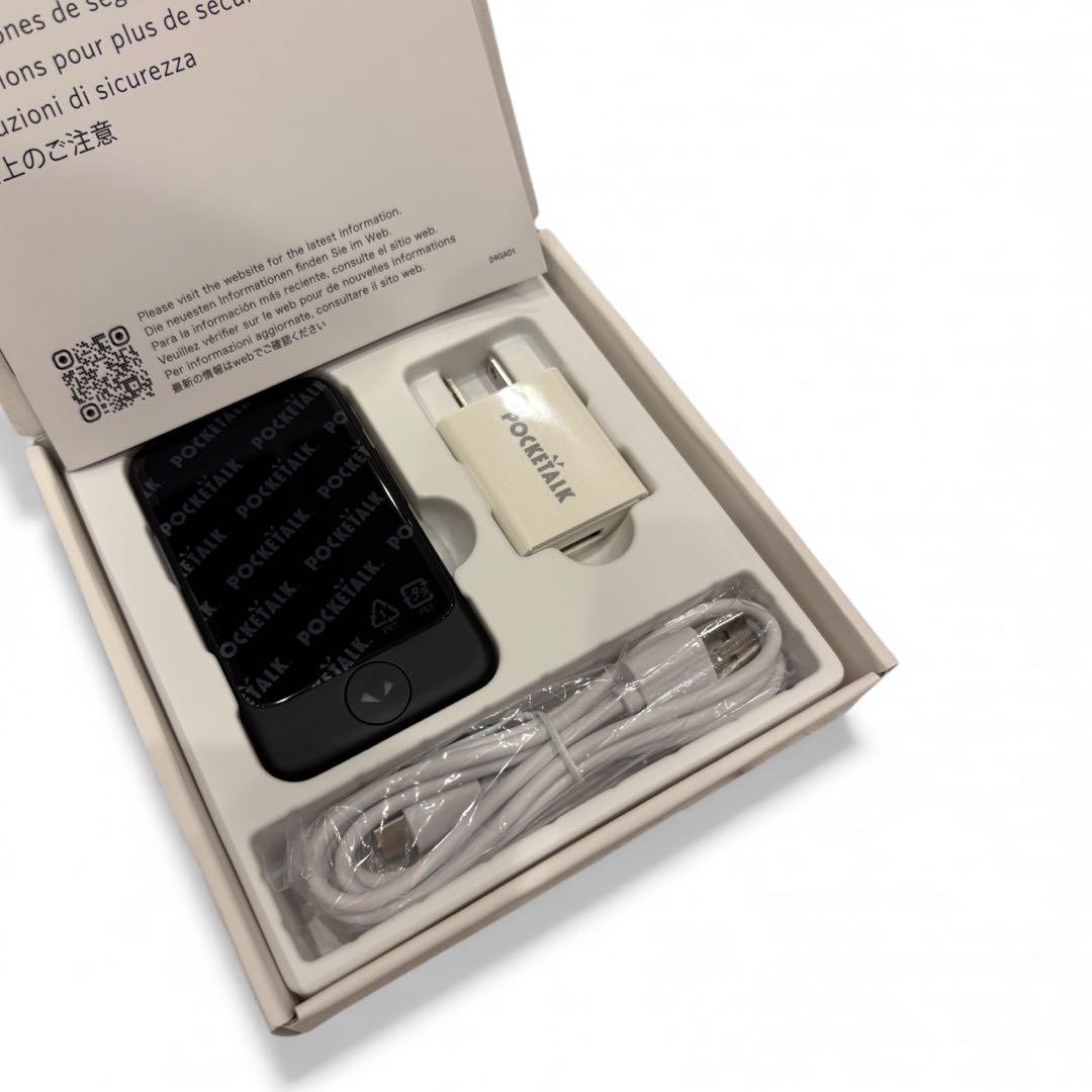 POCKETALK S2 ポケトーク 翻訳機