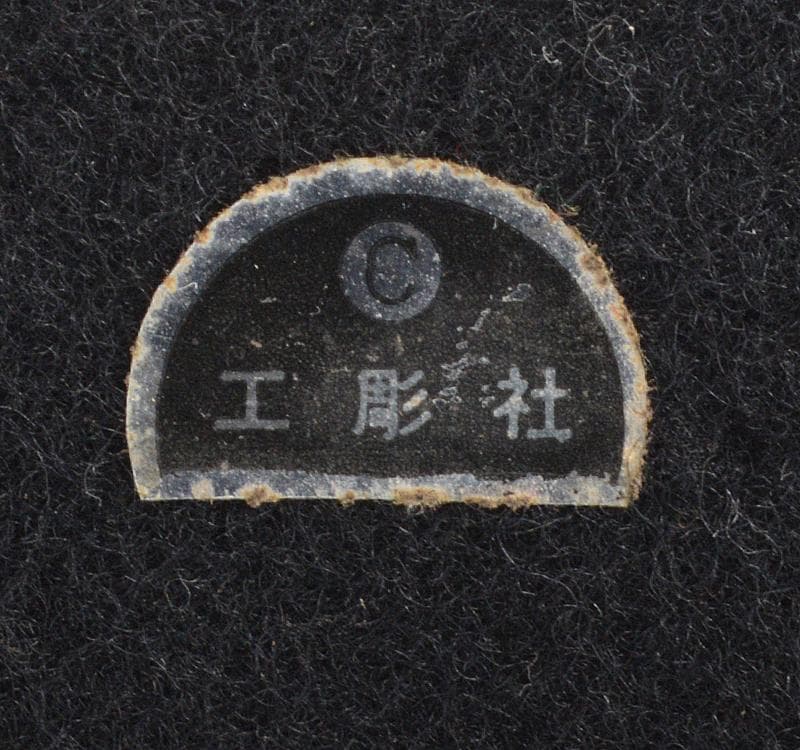 工彫社製　樹脂複製品　円空上人作　木彫十一面観世音菩薩像　共箱 VR4383C