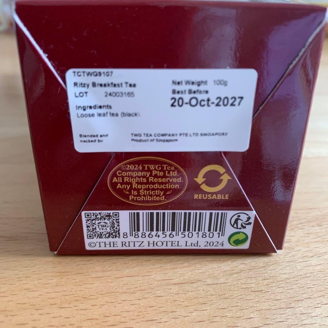 TWG TEA 紅茶 COOKIES クッキー セット