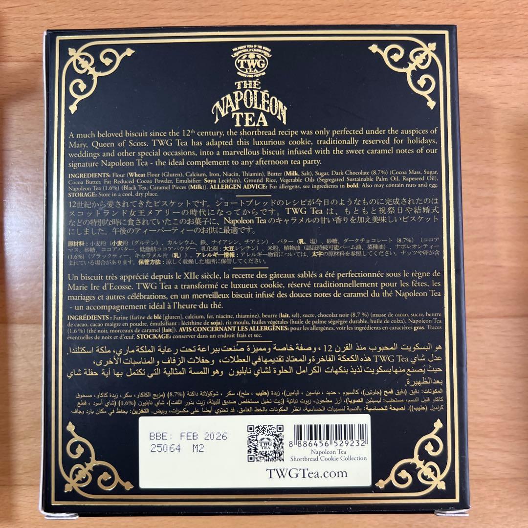 TWG TEA 紅茶 COOKIES クッキー セット