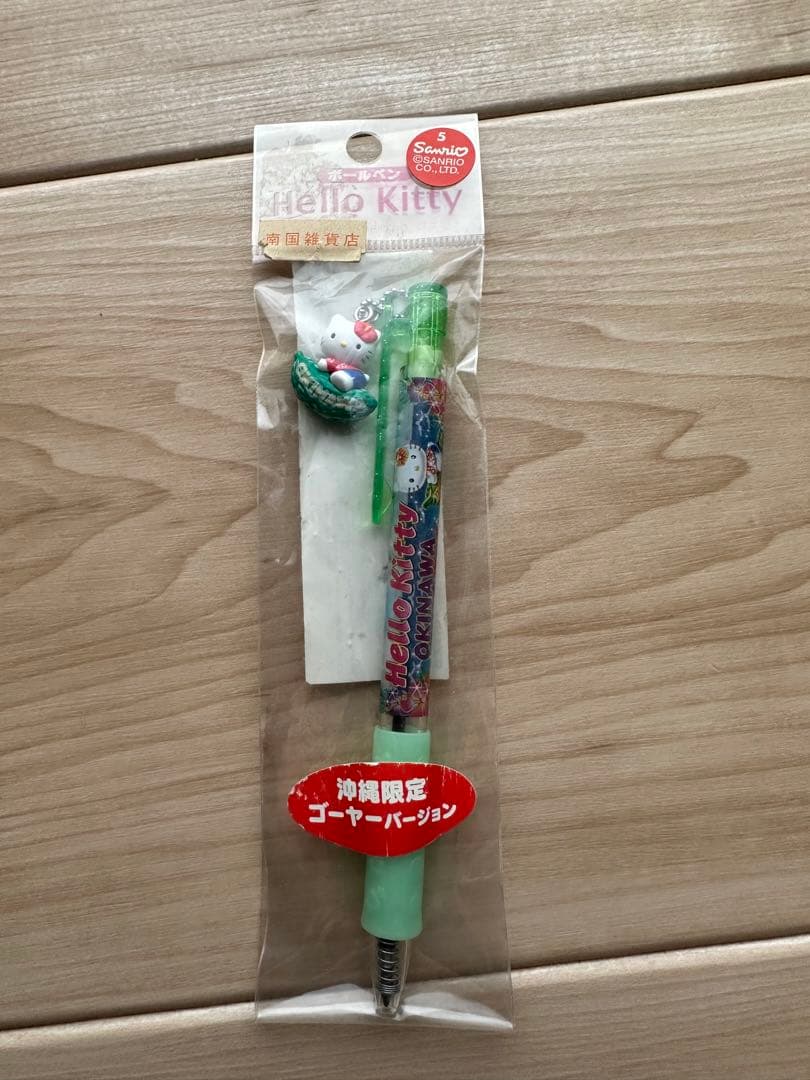 キティちゃん　ご当地限定ボールペン