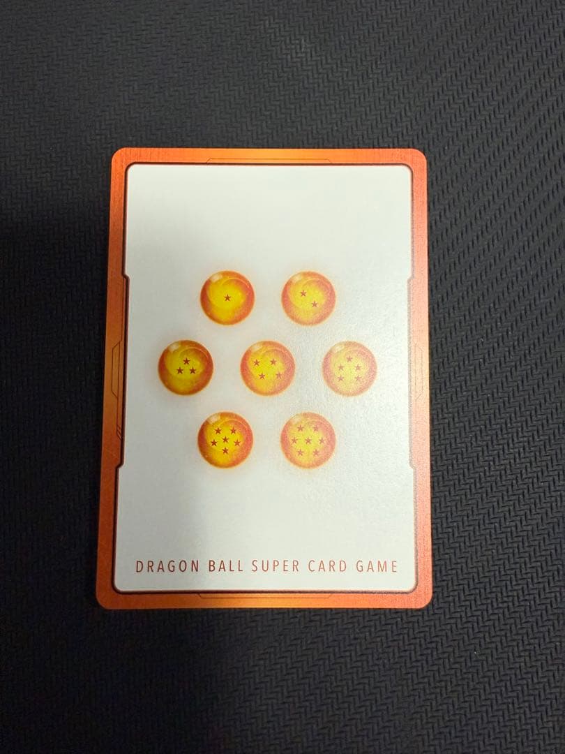 ドラゴンボールフュージョンワールド 孫悟飯 エナジーマーカー パラレル