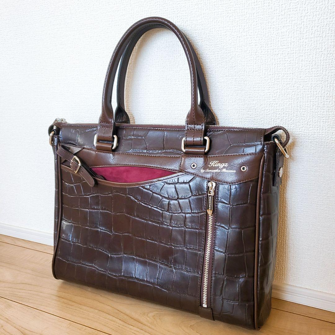 未使用！ KINGZ ブレイン小 (クロコ型押しVer.) 　ダークブラウン
