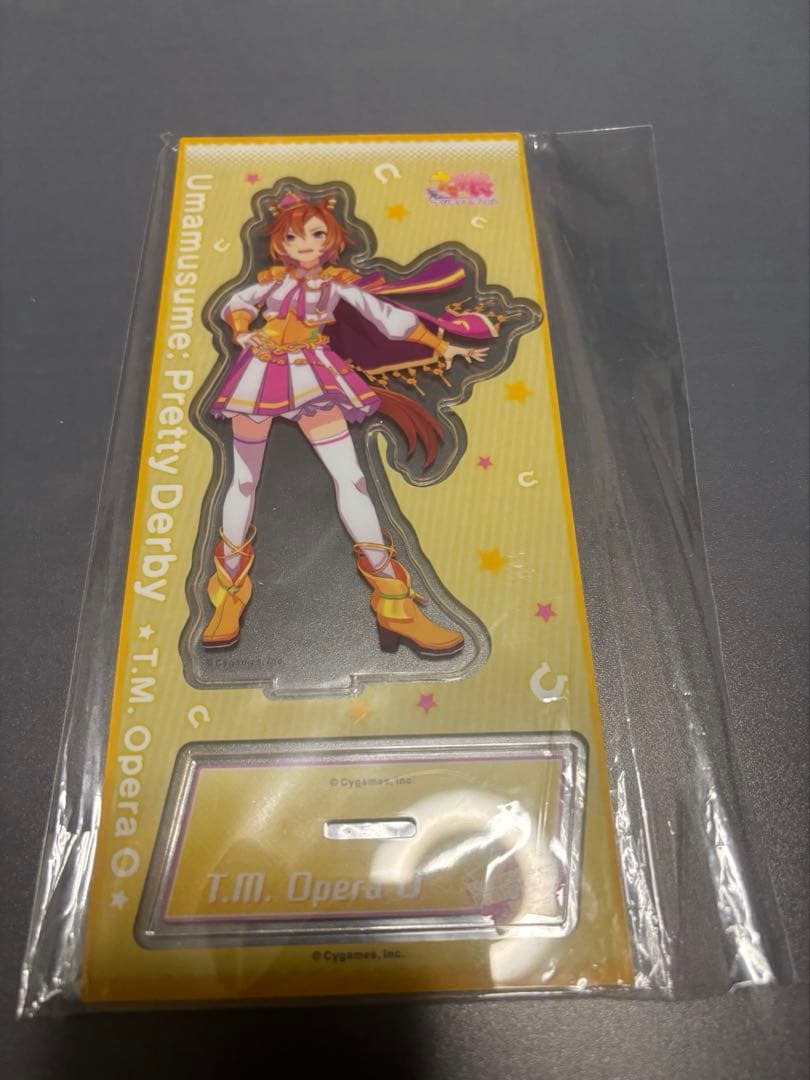 テイエムオペラオーまとめ売り