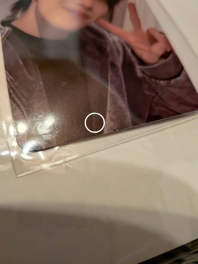 mazzel エイキ セルカ トレカ