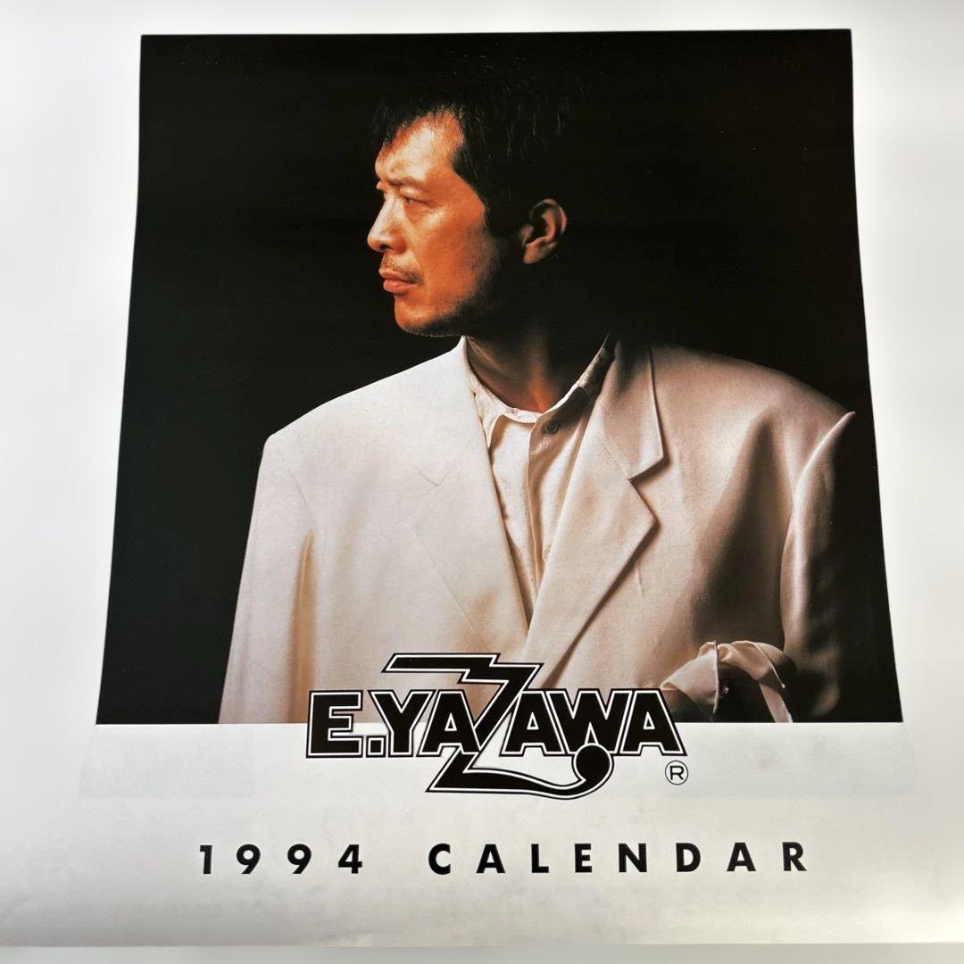 矢沢永吉1994 B2カレンダー 32年前のレア商品です 表紙合わせて13ページ