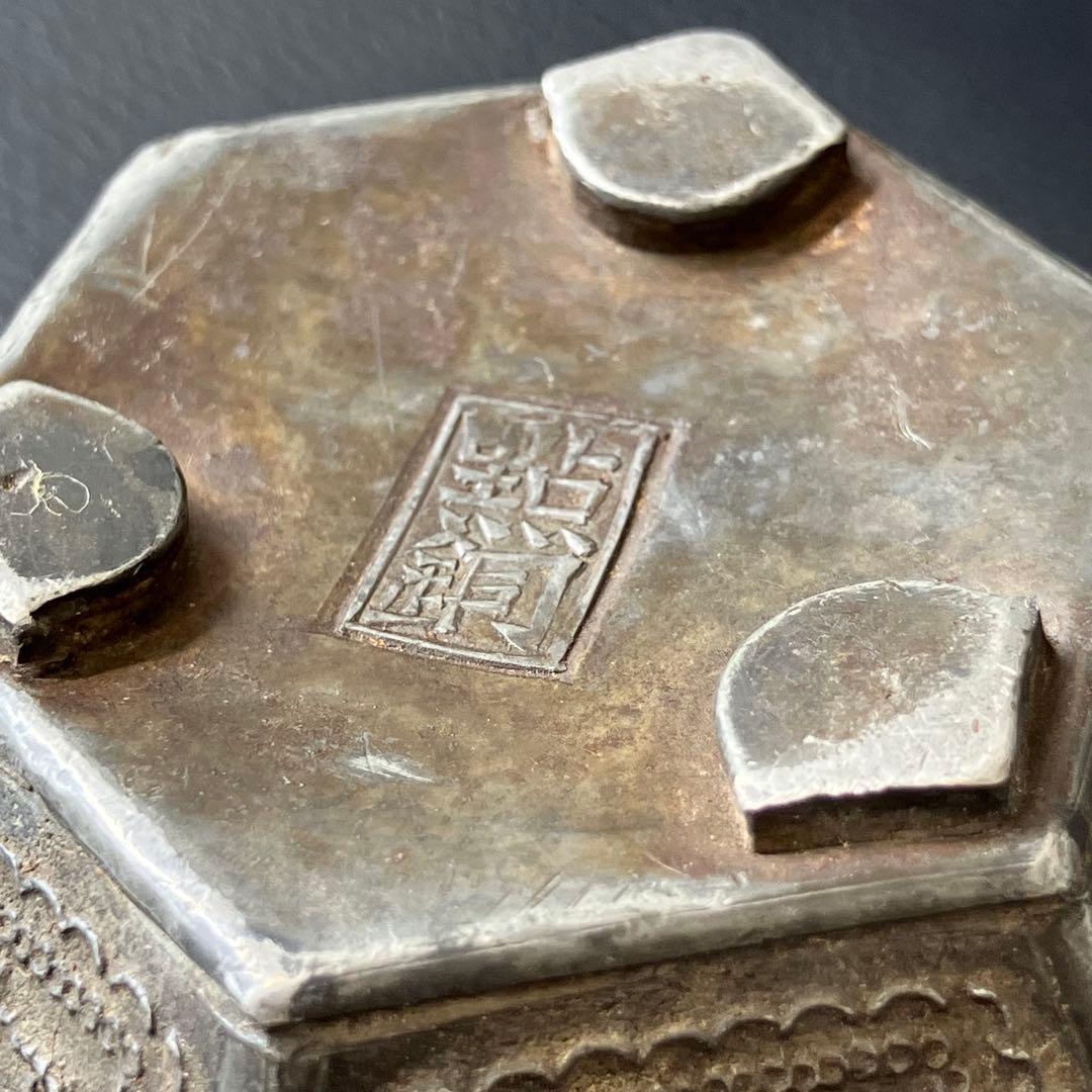 中国美術 茶道具 錫製 茶葉入れ 點銅 古錫製 六角大茶入茶壷