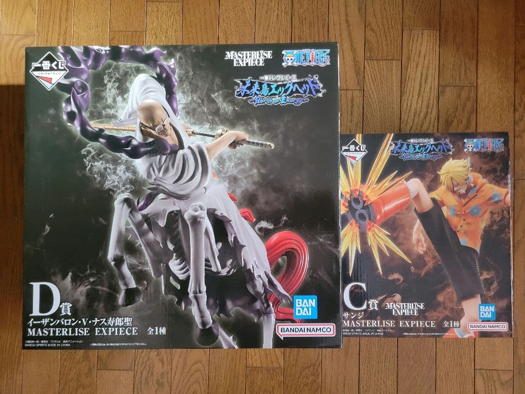 ワンピース 未来島エッグヘッド D賞 ナス寿郎聖 C賞サンジ 一番くじ