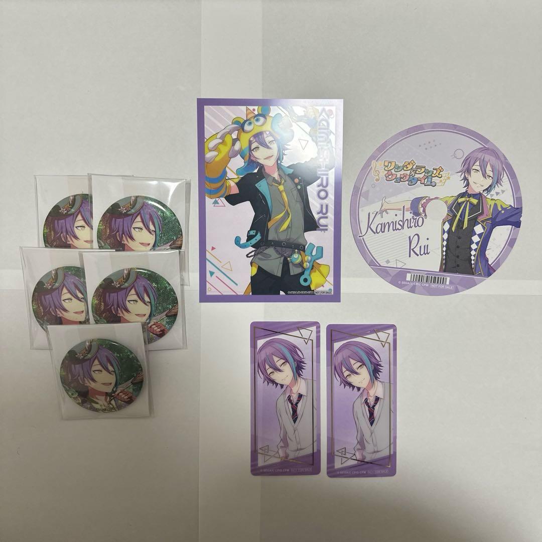 ワンダショ まとめ売り 94点