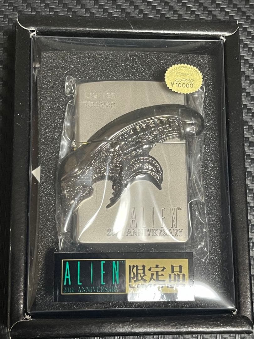 Zippo  エイリアン　20周年記念　全4種類