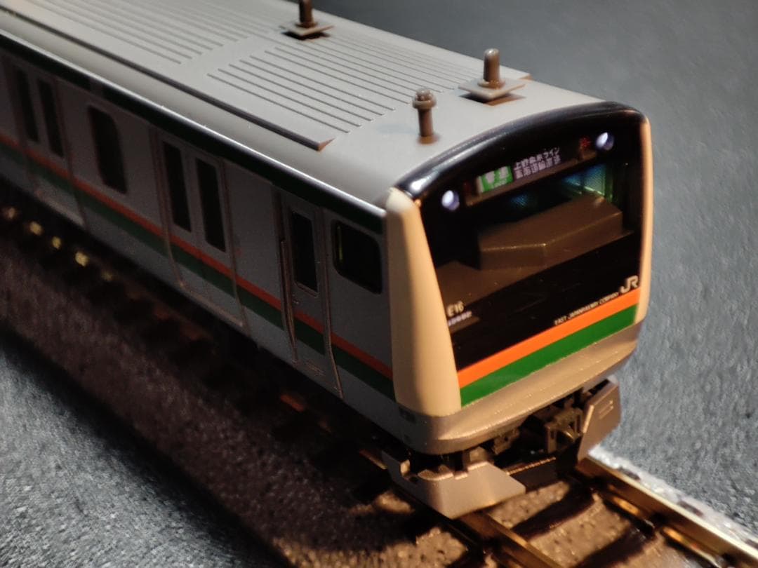 KATO E233系3000番台東海道線・上野東京ライン 10両セット