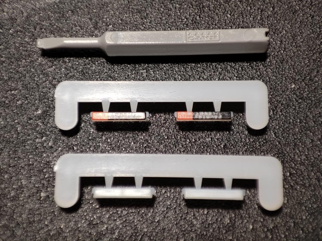 KATO E233系3000番台東海道線・上野東京ライン 10両セット