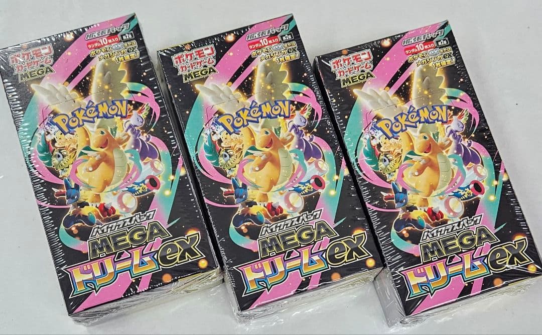 MEGAドリームex シュリンク付き 3BOX