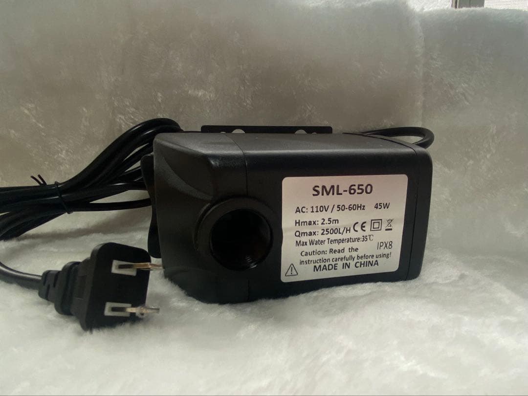 45w水中ポンプ付き万能濾過装置 池フィルター最高濾過装置(大)当日発送送料込み