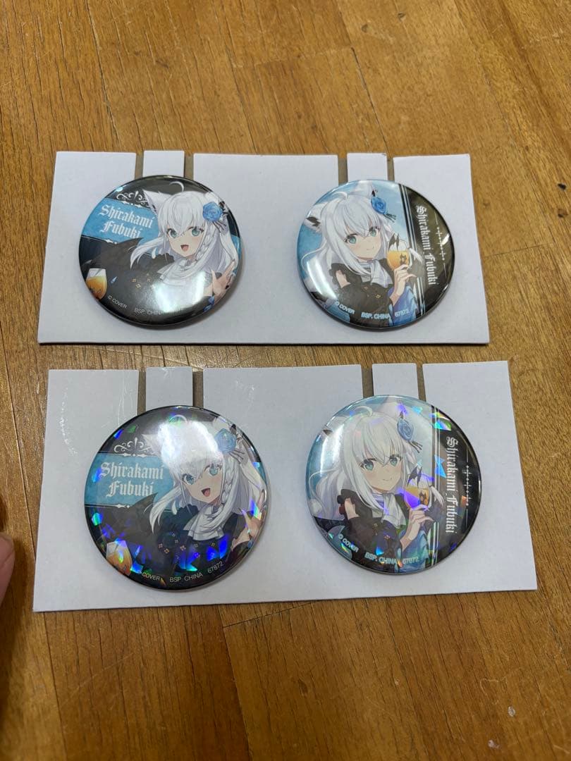 ホロライブ 白上フブキ フィギュア 一番くじ