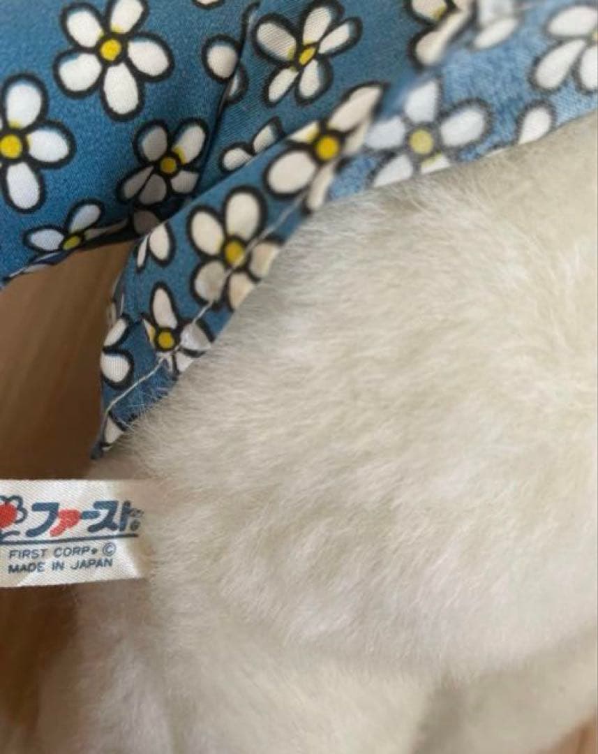 ファースト社 ミッフィー ぬいぐるみ