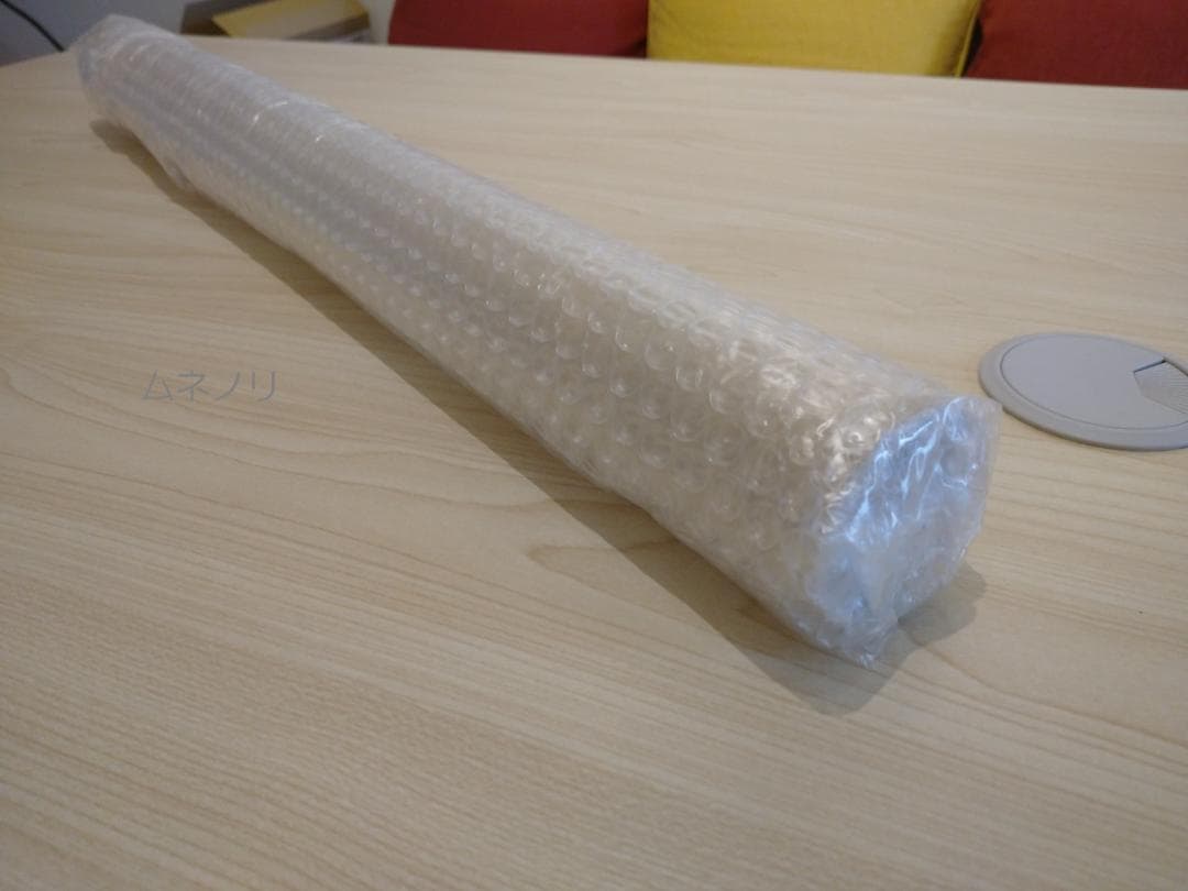 【年末SALE】劇場版「鬼滅の刃」無限城編　第5弾KV　B2ポスター