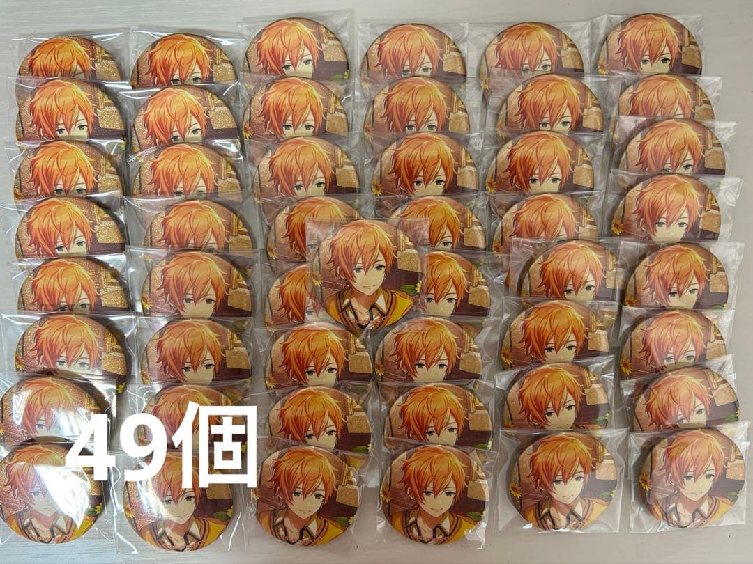 東雲彰人 缶バッジ