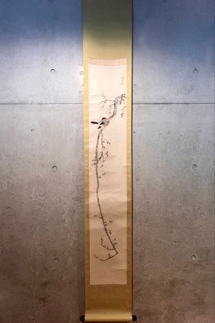 小杉放庵 「梅にうそ」 掛軸 掛け軸 複製工芸 印刷 五百城文哉師事 茶掛 春