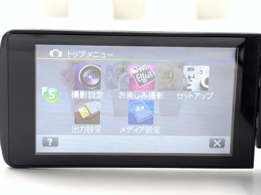 フルハイビジョン画質対応！ JVC Everio ビデオカメラ GZ-HM177