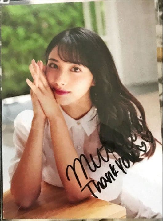 ウェザーニュース 武藤彩芽 生写真 サイン入り