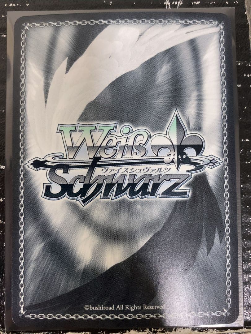 轟雷　紅魔族一の天才　めぐみん　sp 新裁断版