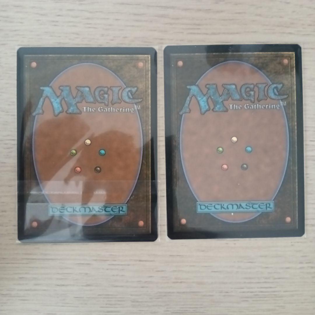 【MTG】司書、ワン・シー・トン　英語版 2枚