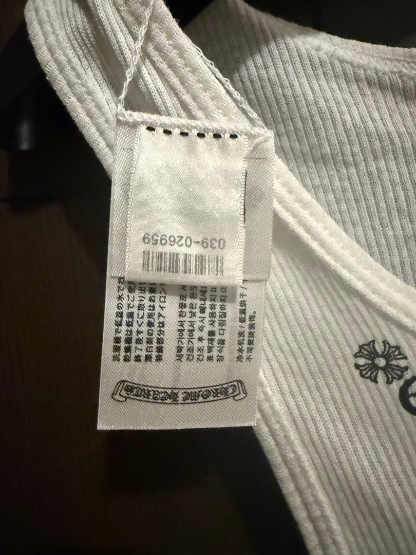 CHROME HEARTS (クロムハーツ) LOVE YOU RIB TANK