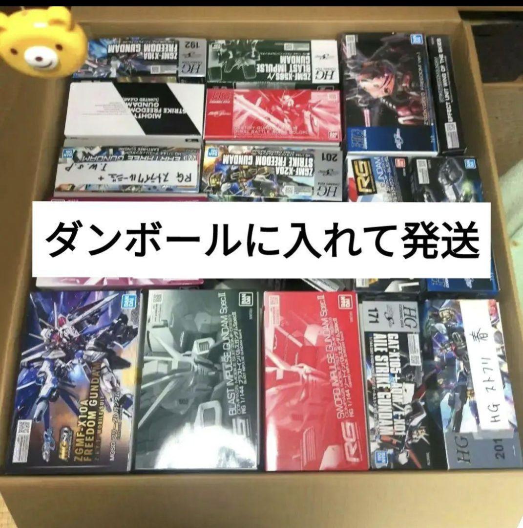 ガンプラ　まとめ売り　SEED 系　１７点セット　デスティニーガンダム 最終決戦