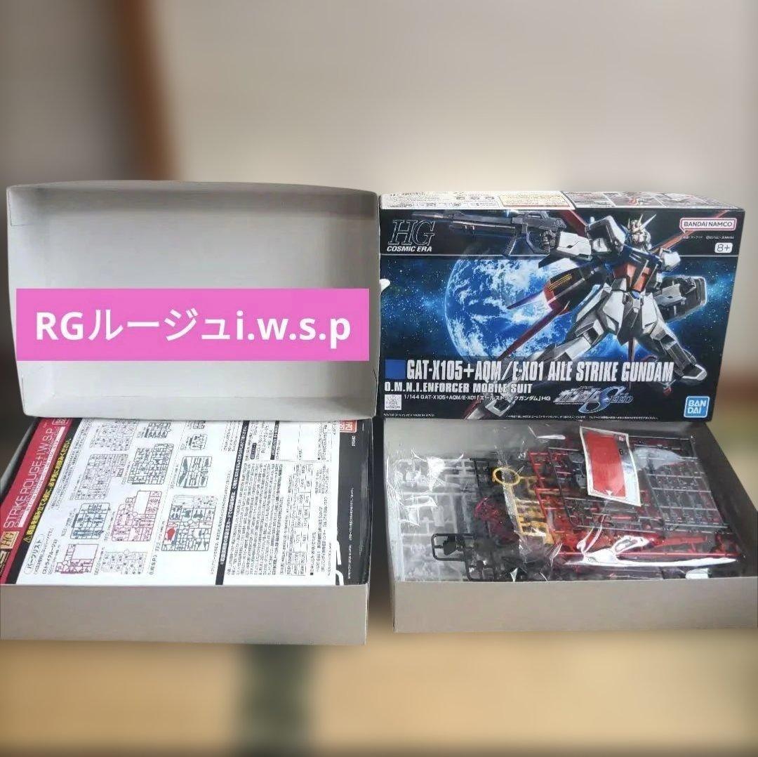 ガンプラ　まとめ売り　SEED 系　１７点セット　デスティニーガンダム 最終決戦