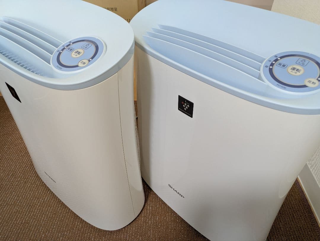 SHARP 空気清浄機 FU-G30 プラズマクラスター搭載 ２台セット